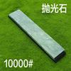1pcs 3000 6000 8000 10000 Knife Diamond Whetstone Knife Sharpener Edge Pro Ruixin Pro Sharpening Stone Oil Stone Honing Stones