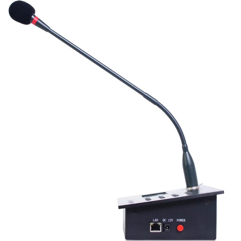 LINGSHENG ZH-IP208ip IP Network Intercom Paging Microphone CN plug (adapter included)