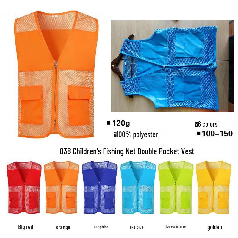Custom Logo Breathable Mesh Reflective Vest for Public Service & Volunteer Activities