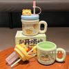 Bear bug ceramic mug with lid couple water cup female birthday gift straw cup household drinking water office