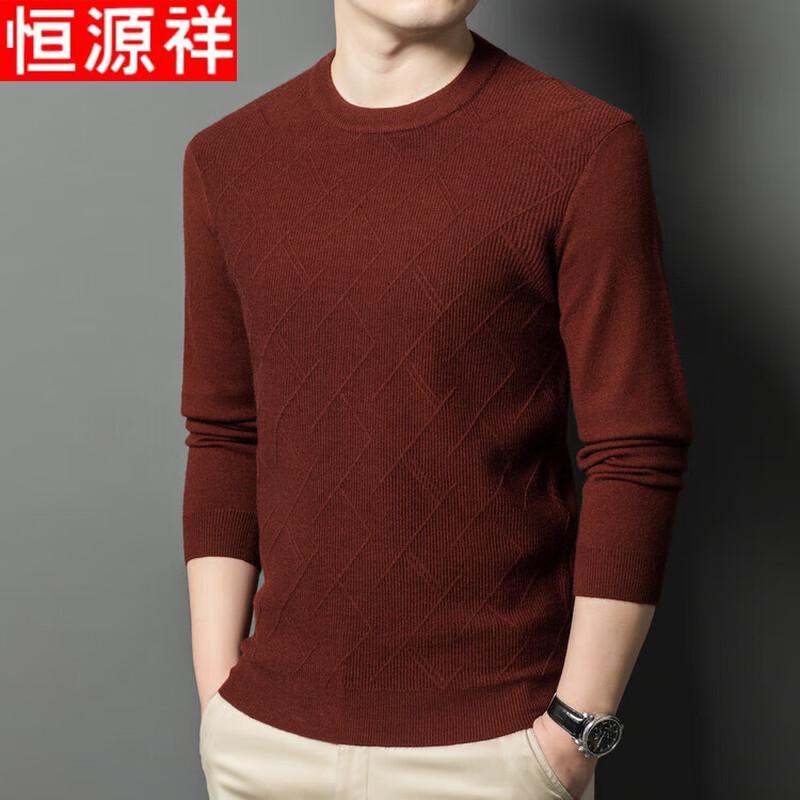 Hengyuanxiang Men's Wool Blend Round Neck Sweater
