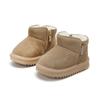 Winter Step-Ahead Velvet-Lined Baby & Toddler Snow Boots - Solid Color, Short Style for Boys & Girls