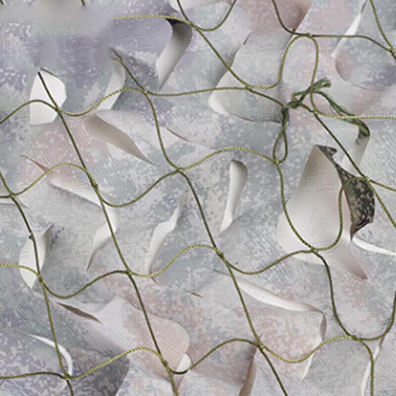 Hezheng 420D Camouflage Net