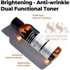 SOME BY MI Galactomyces Pure Vitamin C Glow Toner 200ml