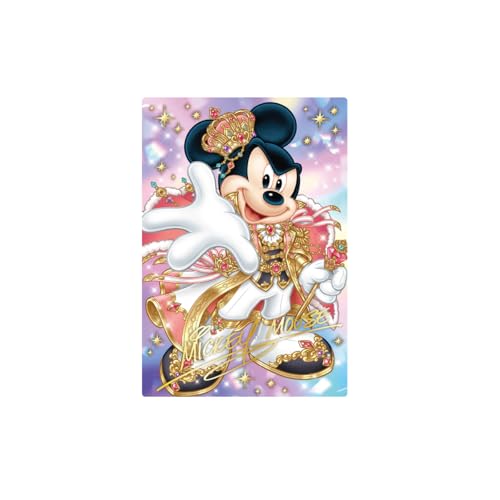 Bandai Disney Characters Wafer Cookies 2 (Wafer Cookies - Baked Confectionery) - Collectible Toy [Box of 20]