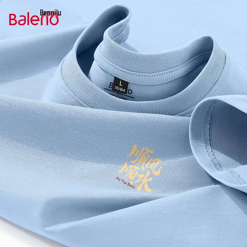 Baleno Men s Loose Fit Cotton Print Short Sleeve T-Shirt XL