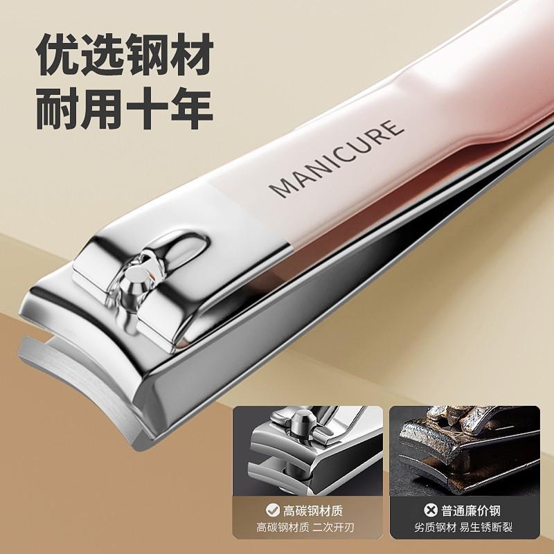 Douyin with The Same Gradient Nail Clippers Rotating Bag Set Nail Clippers Nail Clippers Set Size Oblique Nail Clippers