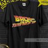 Back The F**k Up Shirt, Perfect Gift For Friends, Special Design Insired To Film Shirt, 80's Movie, Cult Classic Tee, 90's Parody Shirt