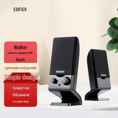 Edifier R10U 2.0 Channel USB Powered Desktop Computer Speakers CN Plug (adapter Included)