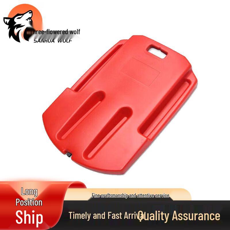 San Hua Lang CPR Chest Compression Board