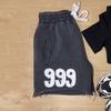 Pánské Dámské Volné Bavlněné Jogger Šortky Hip Hop Styl Ležérní 5/8 Délka Streetwear Kalhoty