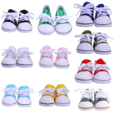 Poupées et peluches – Accessoires et vêtements pour poupées