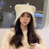 Bear hat women's autumn and winter warm ear protection knitted hat big head circumference show face small bucket hat