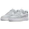 Air Force 1 07 LV8 2 Have A Nike Day - Earth Men Sneakers Grey Photon-Dust White DM0118-001