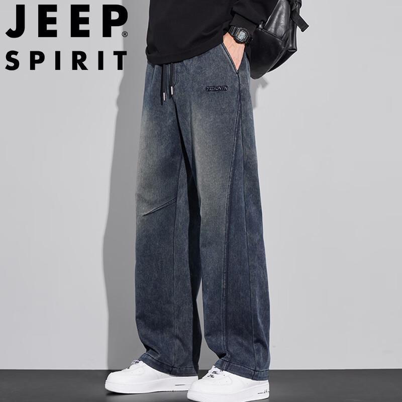JEEP SPIRIT Men's Loose Straight Wide-Leg Jeans