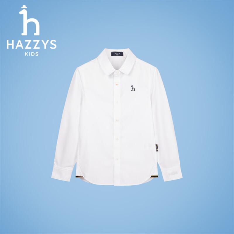 HAZZYS Boys' 2026 Fall New Collared Long Sleeve Shirt