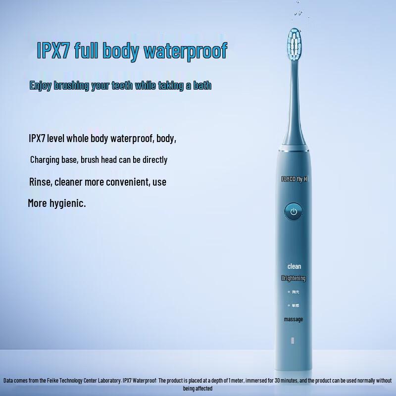 Flyco FT7105 Sonic Electric Toothbrush CN Plug (adapter Included)