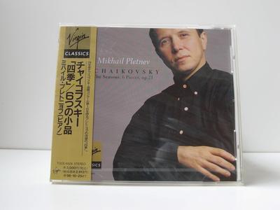 CD PLETNEV MIKHAIL TCHAIKOVSKY  Tchaikovsky The Seasons  TOCE8528  1994 Japan Classical Used