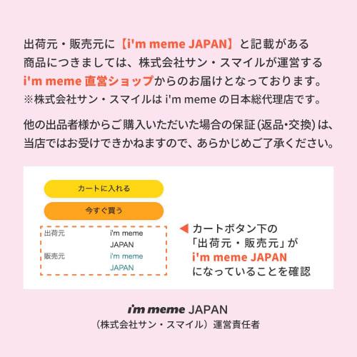 [im meme official store] shading nose shadow highlight korean cosmetics small face makeup contour pen gift im multi stick dual  002 cool contouring