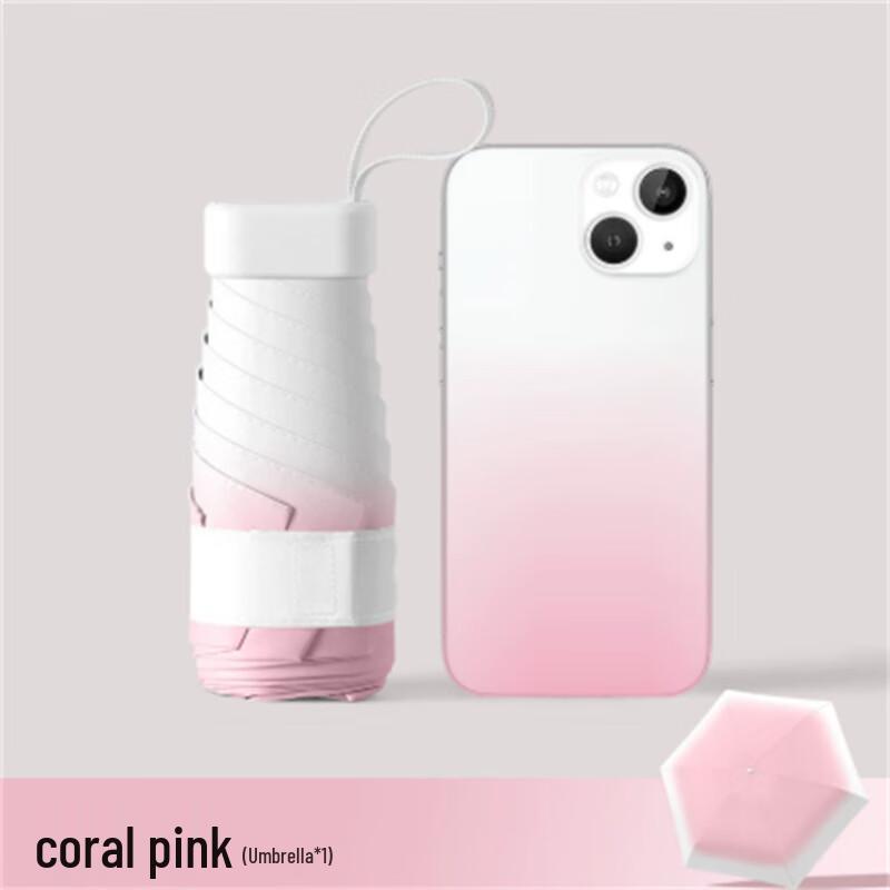 Xi Meng Yuan Reinforced Five-Fold UV Protection Umbrella (10-Pack)