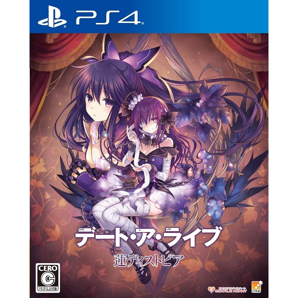 Date A Live Lotus Dystopia - PS4