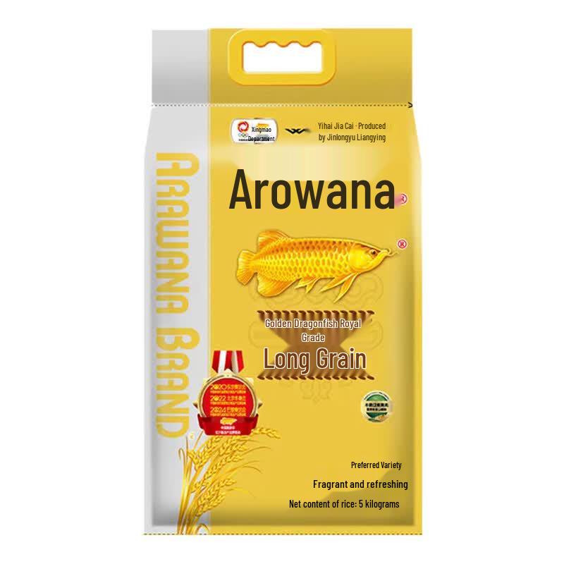Jinyu Imperial Long Grain Fragrant Rice 5kg