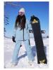 Northeast Unisex -40° Ski & Winter Mountaineering Suit Set
