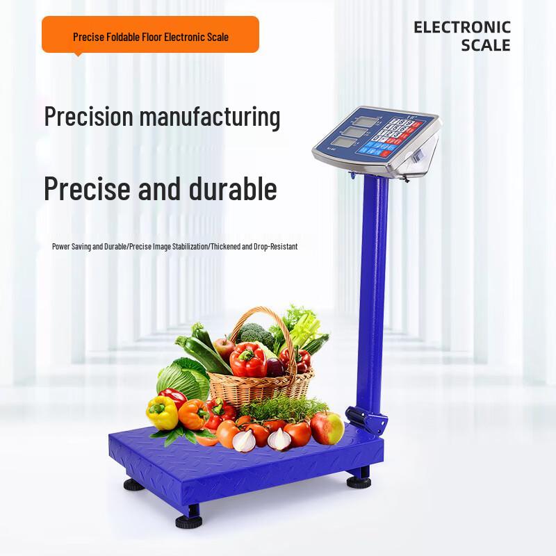 ICOMON Foldable Commercial Digital Platform Scale