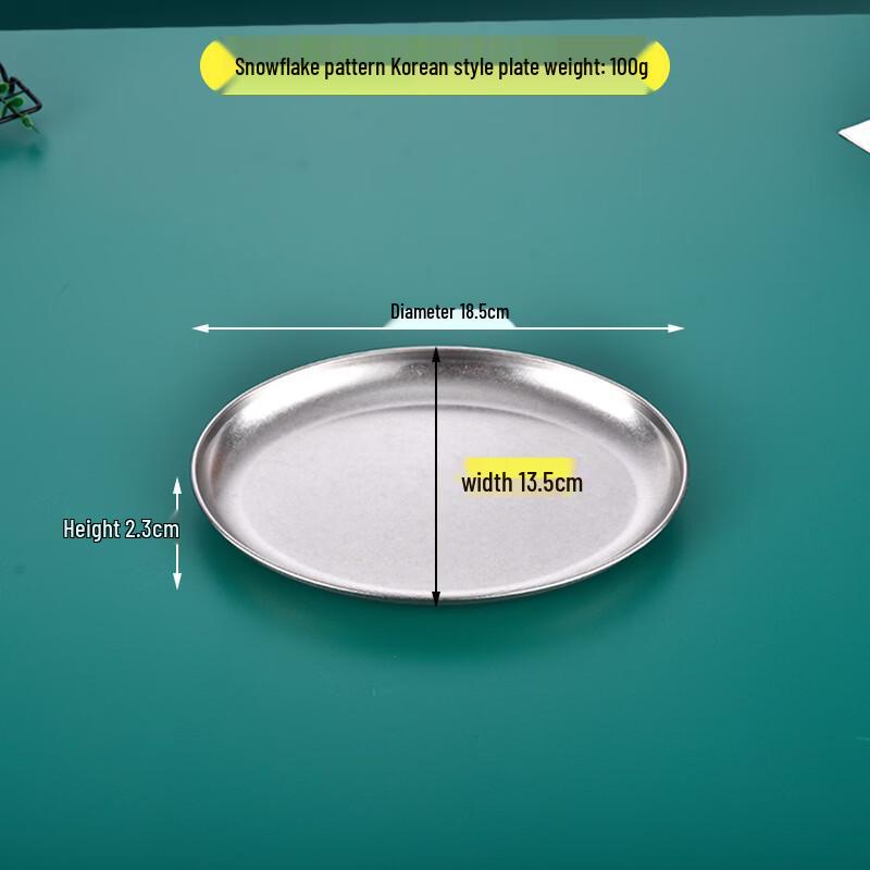 ZISIZ Distressed Gold 3-Compartment Boat-Shaped Serving Platter Set