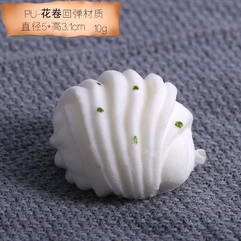 Soft Pu Simulation Steamed Buns, Festive Artificial Decorations, Dumpling Model, Fake Display Props, Chinese Breakfast, 4 Pc