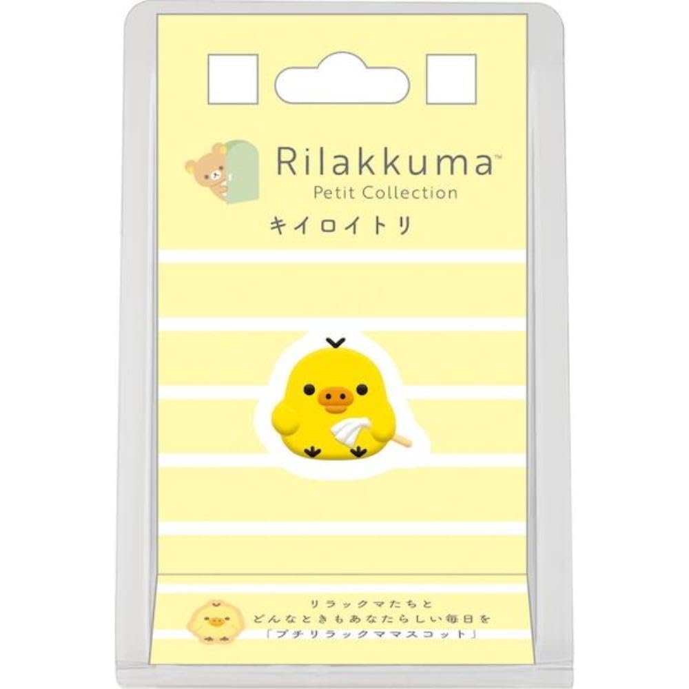 Rilakkuma Petit Collection Mini Rilakkuma Mascot Keychain Yellow Bird 5cm