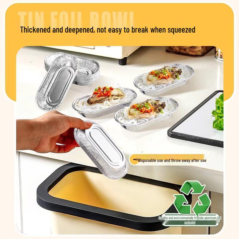 ZISIZ Rectangular Aluminum Foil Oyster Trays