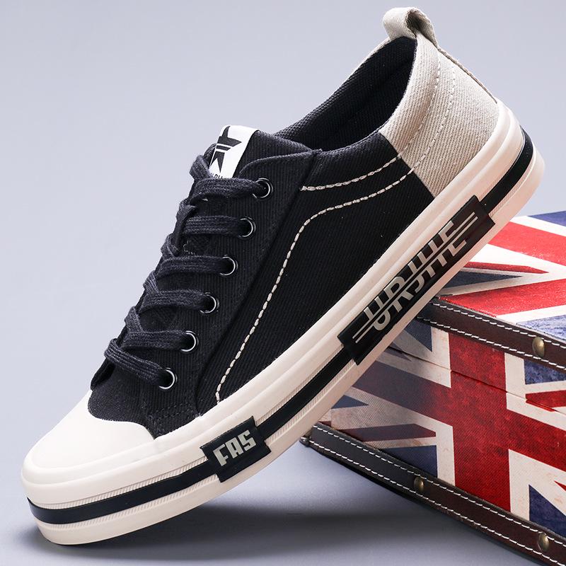 Men's Flash Step Canvas Skate Shoes