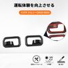 FDAIUN Car Door Interior Pull Handle Protective Frame for Suzuki Jimny JB64 Carbon Fiber Made of Stylish Interior Panel with Tape Panel, 2-Door