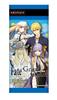 Build Divide Premium Booster Pack Order Summer Event Special BOX -Bright- Fate/Grand