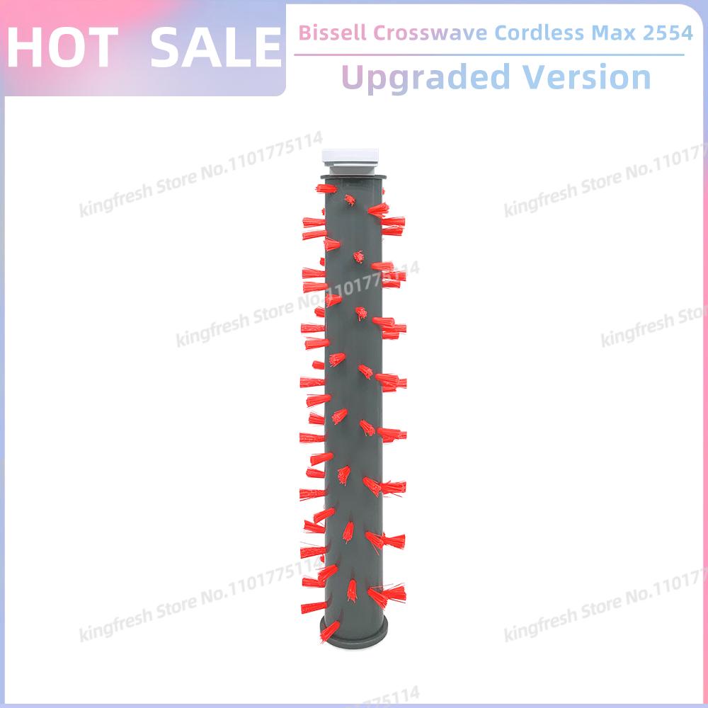 Kompatibel für Bissell Crosswave Cordless Max 2554 2554A 2590 2596 2596B 2596M Walzenbürste Filter