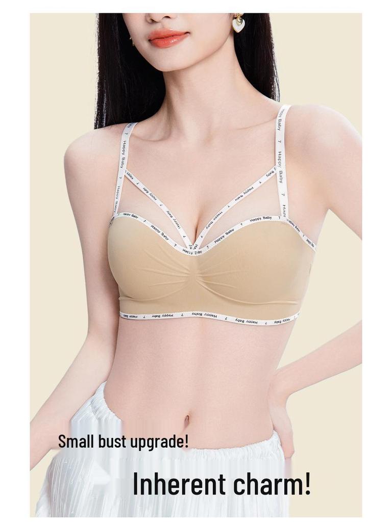 High-Quality Seamless Push-Up Half-Cup Bra for Small Chest - Sexy, Wire-Free, Fashionable Design