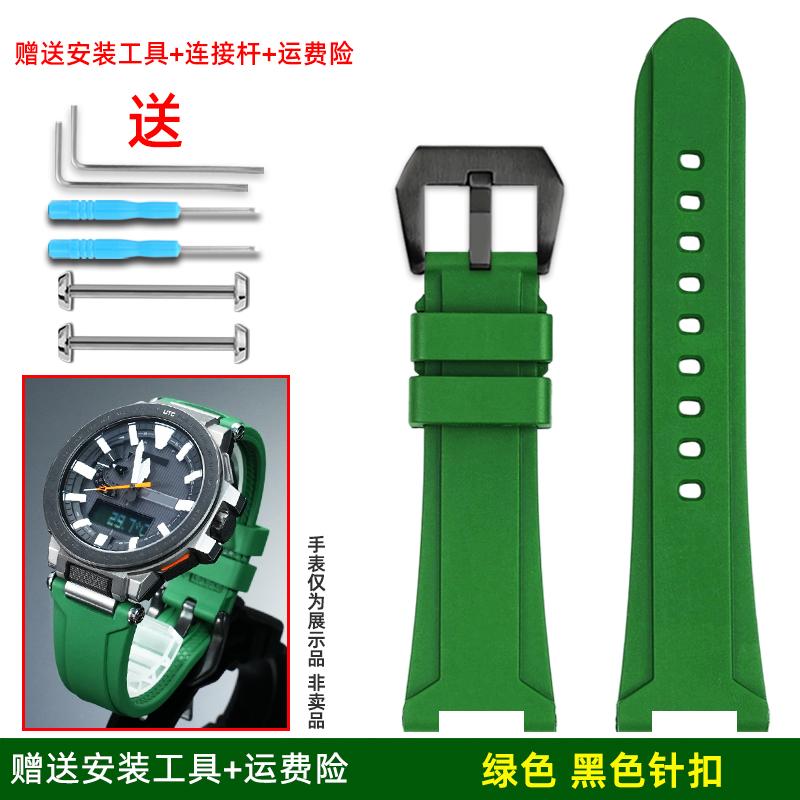 Soft FKM strap For Casio PROTREK series PRX-8000T/YT PRX-8001YT watch band Men fluororubber bracelet wristband watch Accessories