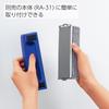 Kokuyo Refillable Whiteboard Eraser for Mecleana Large Replacement Sheets 16, (RA-R31)