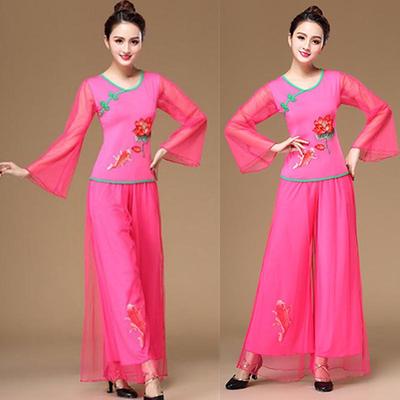 2026 Chinese-Style Cloud Dress Dance Set for Middle-aged & Elderly - Classical Performance Attire, Year of the Horse