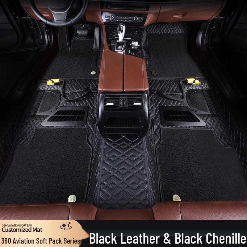 

Aviation-Inlaid Full Surround Floor Mats: Durable, Wear-Resistant Foot Pads with Nationwide Installation