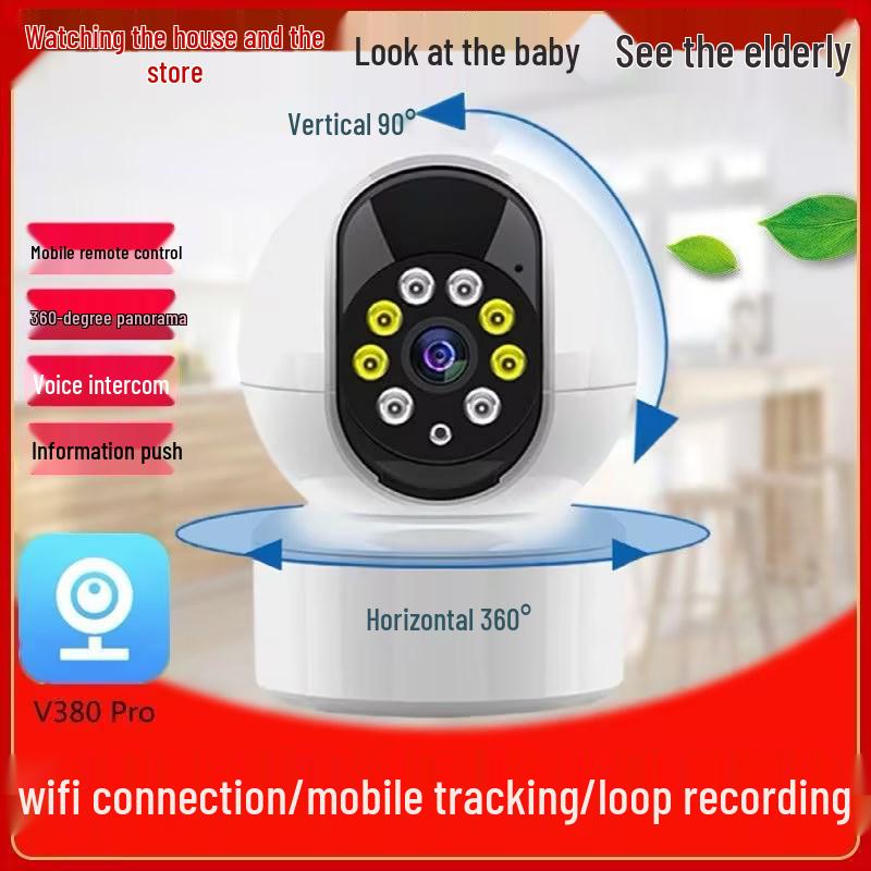 

A10 Pan Tilt 360° Indoor WiFi Camera with Two-Way Talk 480P White