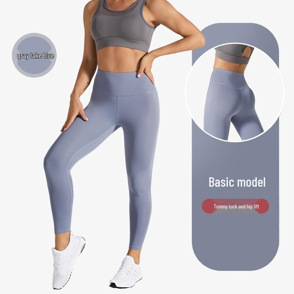Peach Butt High Waist Tummy Control Yoga Pants — Seamless, Hip Lifting, No Embarrassment.