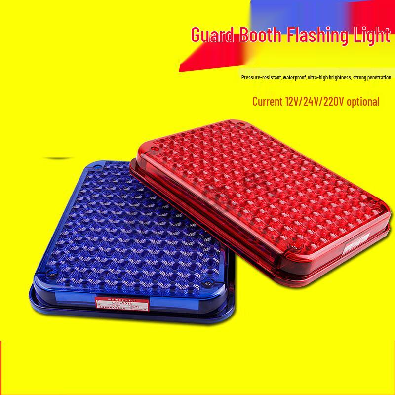 Brangdy 12V Square Flashing Warning Light Single Unit