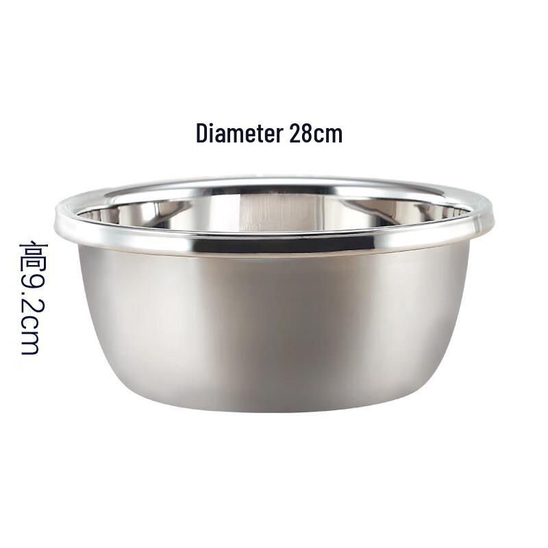 Sheng Er Dun 304 Stainless Steel Multi-Purpose Mixing Bowl