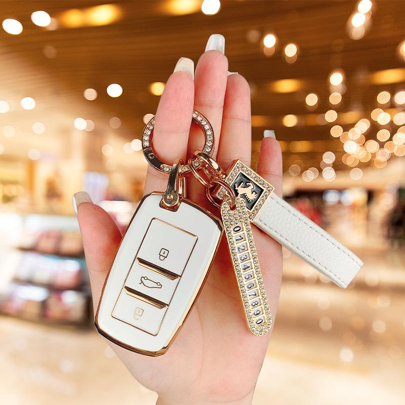 Applicable To Changan Cs75 Key Set Yidong Cs55 Car Yuexiang Cs35 Ruicheng Cc Ruicheng Cc Xinlingxuan Bag Buckle Case