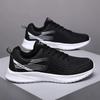 Men Athletic Running Shoes Outside Walking Soft Daily Athletic Shoes Stylish Designer Genuine Leather Sneaker Waterproof Mens Tennis Masculina