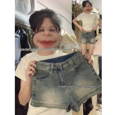 Bottoms (Dameskleding) – Shorts