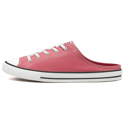 Chuck Taylor All Star Wmns Dainty Mule Slip 'Madder Pink' Women's 567948F