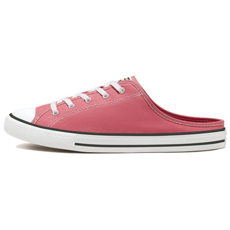 

Chuck Taylor All Star Wmns Converse Dainty Mule Slip Madder Pink Women s 567948F 42.5